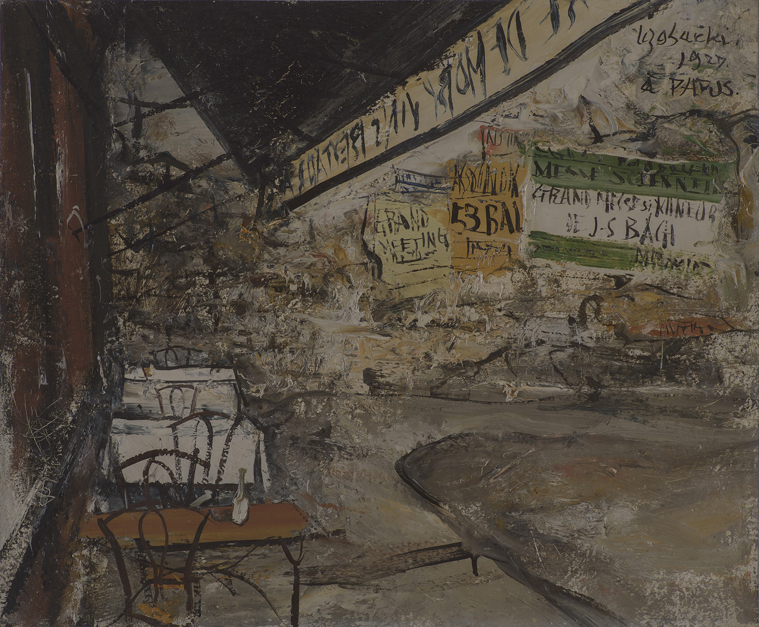 お知らせ｜ヤマザキマザック美術館